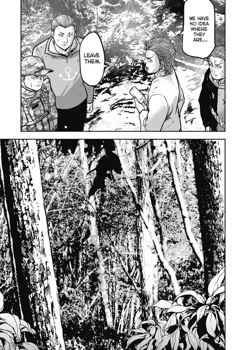 Page 17 Chapter 10 Jukai: Shounin Yokkyuu no Mori