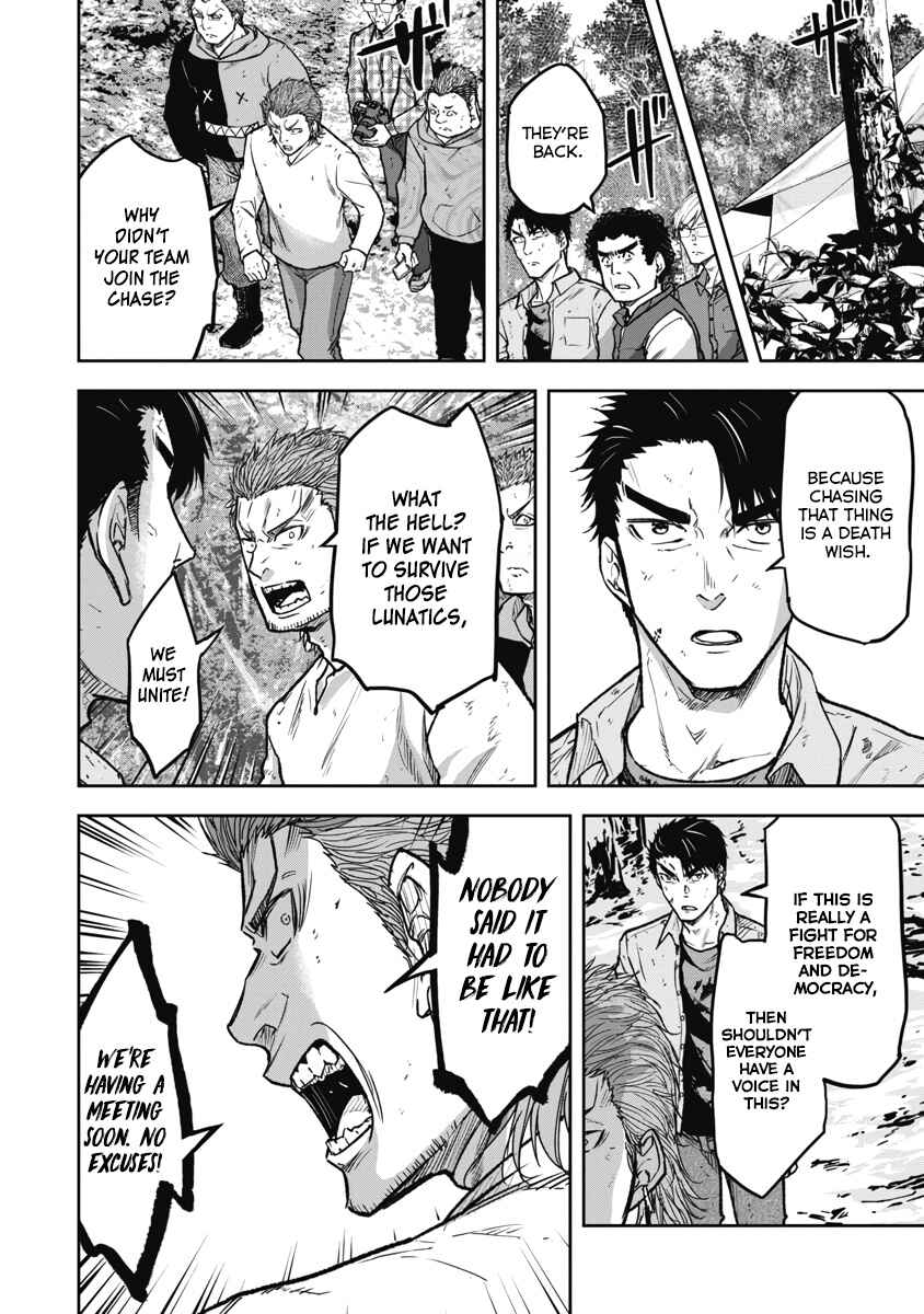 Page 18 Chapter 10 Jukai: Shounin Yokkyuu no Mori