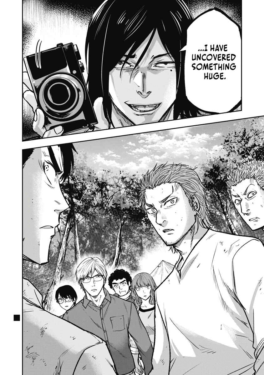 Page 20 Chapter 10 Jukai: Shounin Yokkyuu no Mori