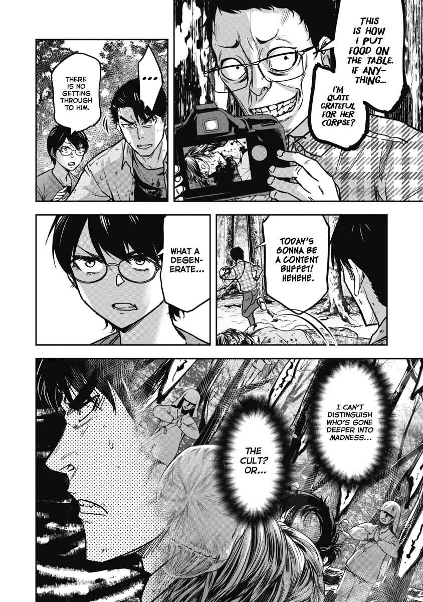 Page 8 Chapter 10 Jukai: Shounin Yokkyuu no Mori