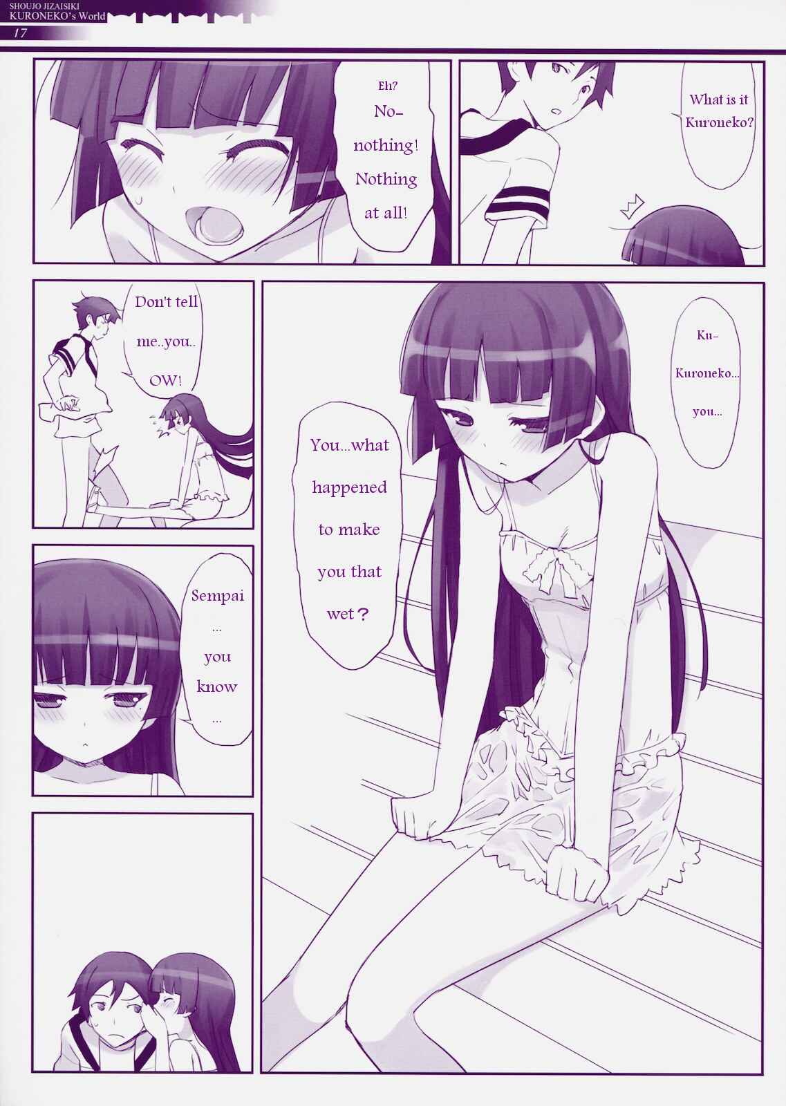 Page 18 Chapter Unknown_0851 Ore no Imouto ga Konna ni Kawaii Wake ga Nai - Jakigan Denpa Ryouiki (Doujinshi)