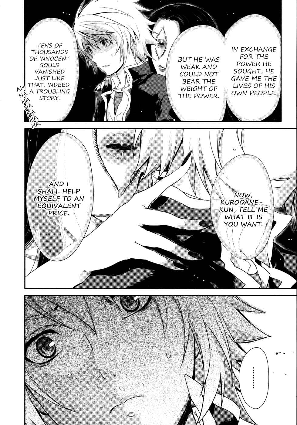 Page 10 Chapter 17 Itsuka Tenma no Kuro Usagi