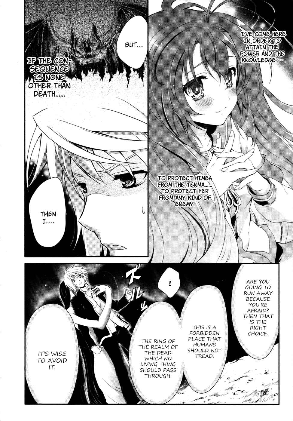 Page 12 Chapter 17 Itsuka Tenma no Kuro Usagi