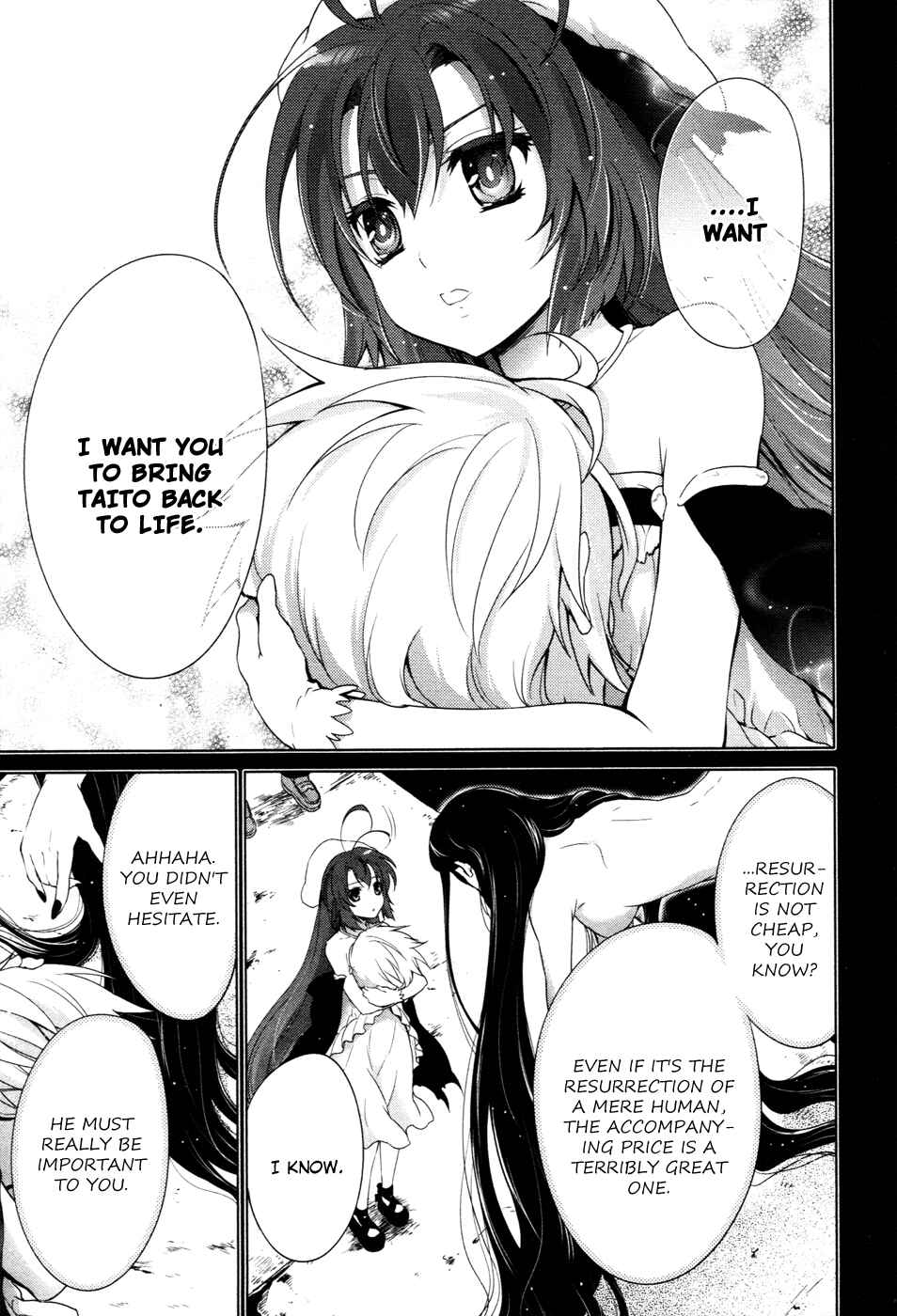 Page 15 Chapter 17 Itsuka Tenma no Kuro Usagi