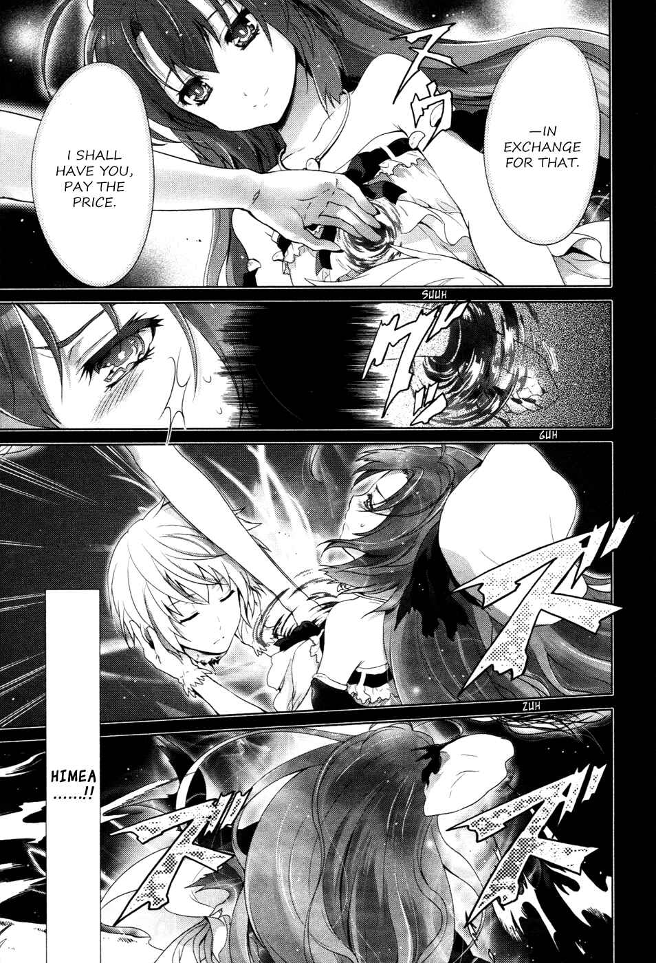 Page 17 Chapter 17 Itsuka Tenma no Kuro Usagi