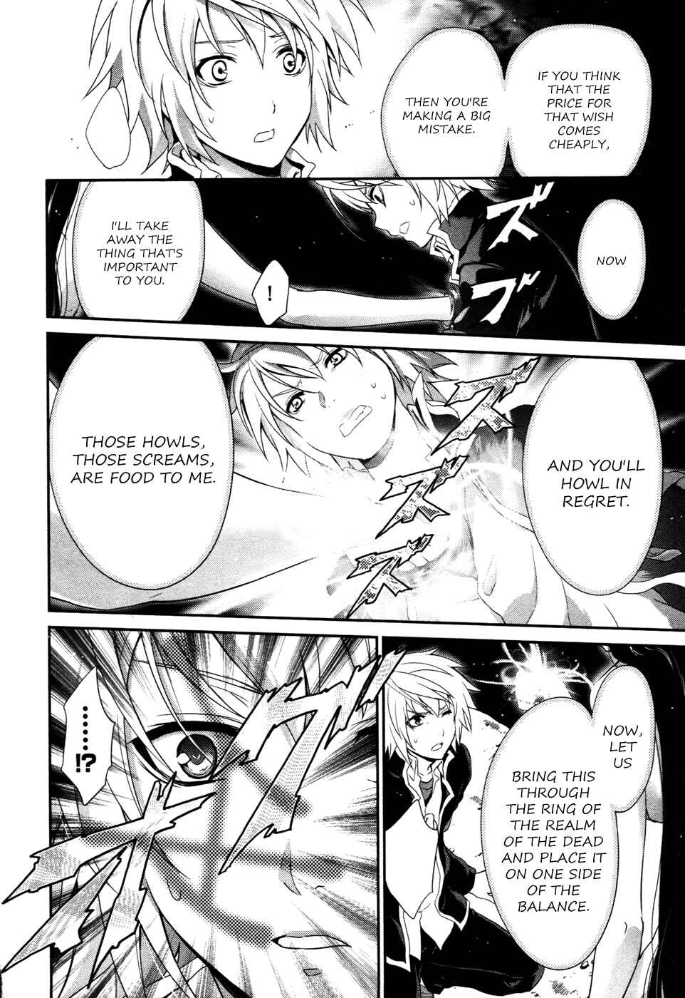 Page 21 Chapter 17 Itsuka Tenma no Kuro Usagi