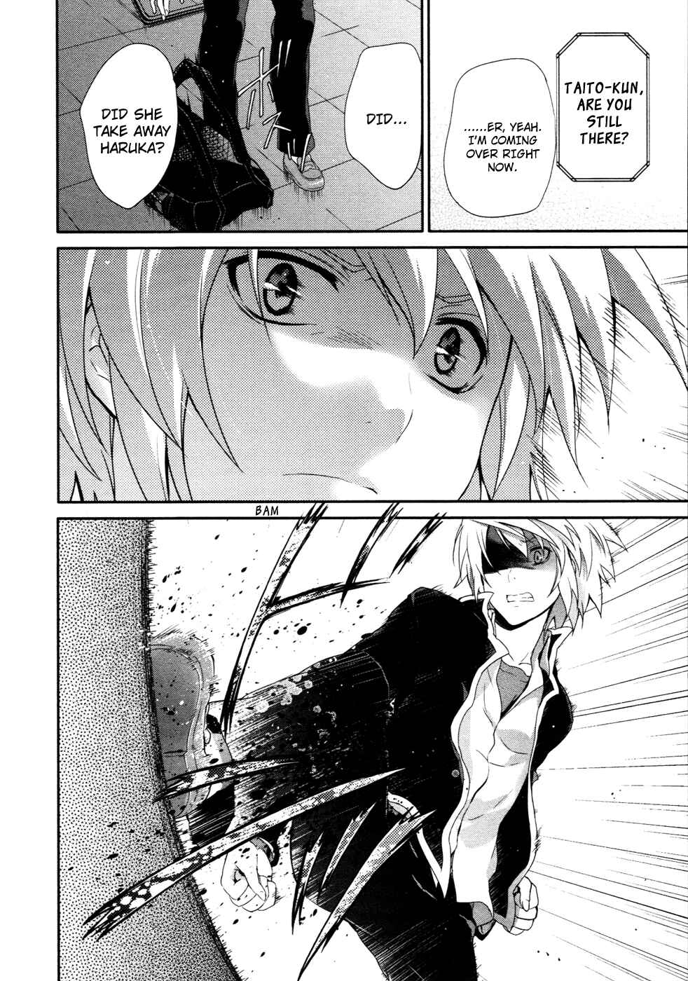 Page 25 Chapter 17 Itsuka Tenma no Kuro Usagi