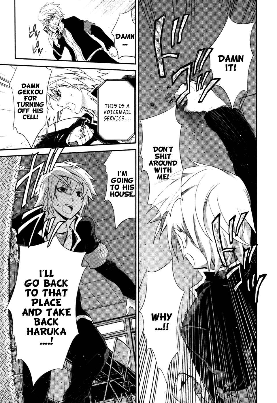 Page 26 Chapter 17 Itsuka Tenma no Kuro Usagi