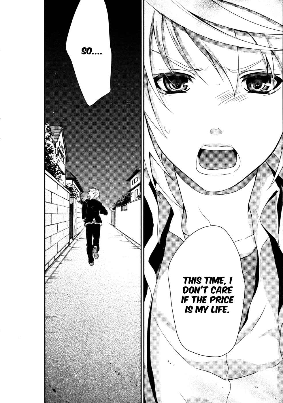 Page 27 Chapter 17 Itsuka Tenma no Kuro Usagi