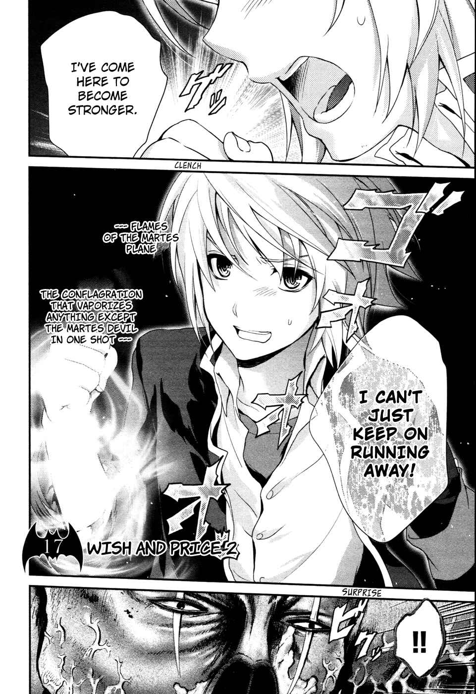 Page 6 Chapter 17 Itsuka Tenma no Kuro Usagi
