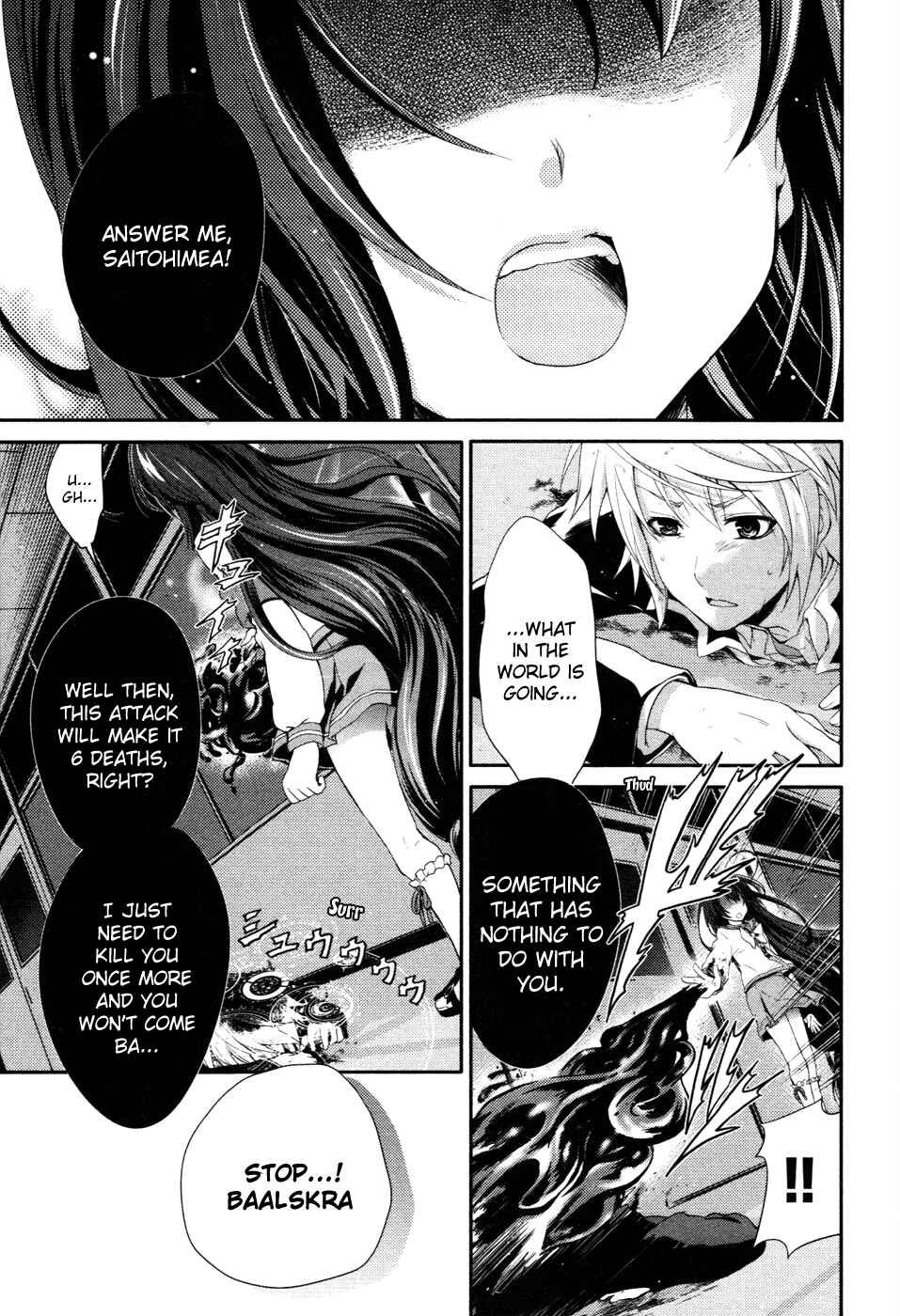 Page 10 Chapter 13 Itsuka Tenma no Kuro Usagi
