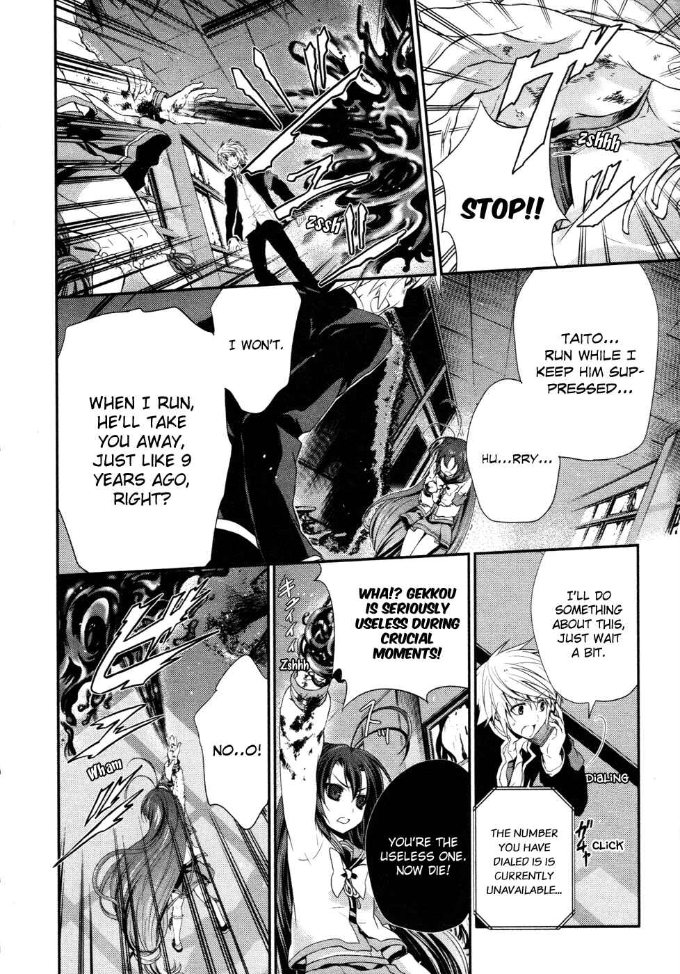 Page 13 Chapter 13 Itsuka Tenma no Kuro Usagi