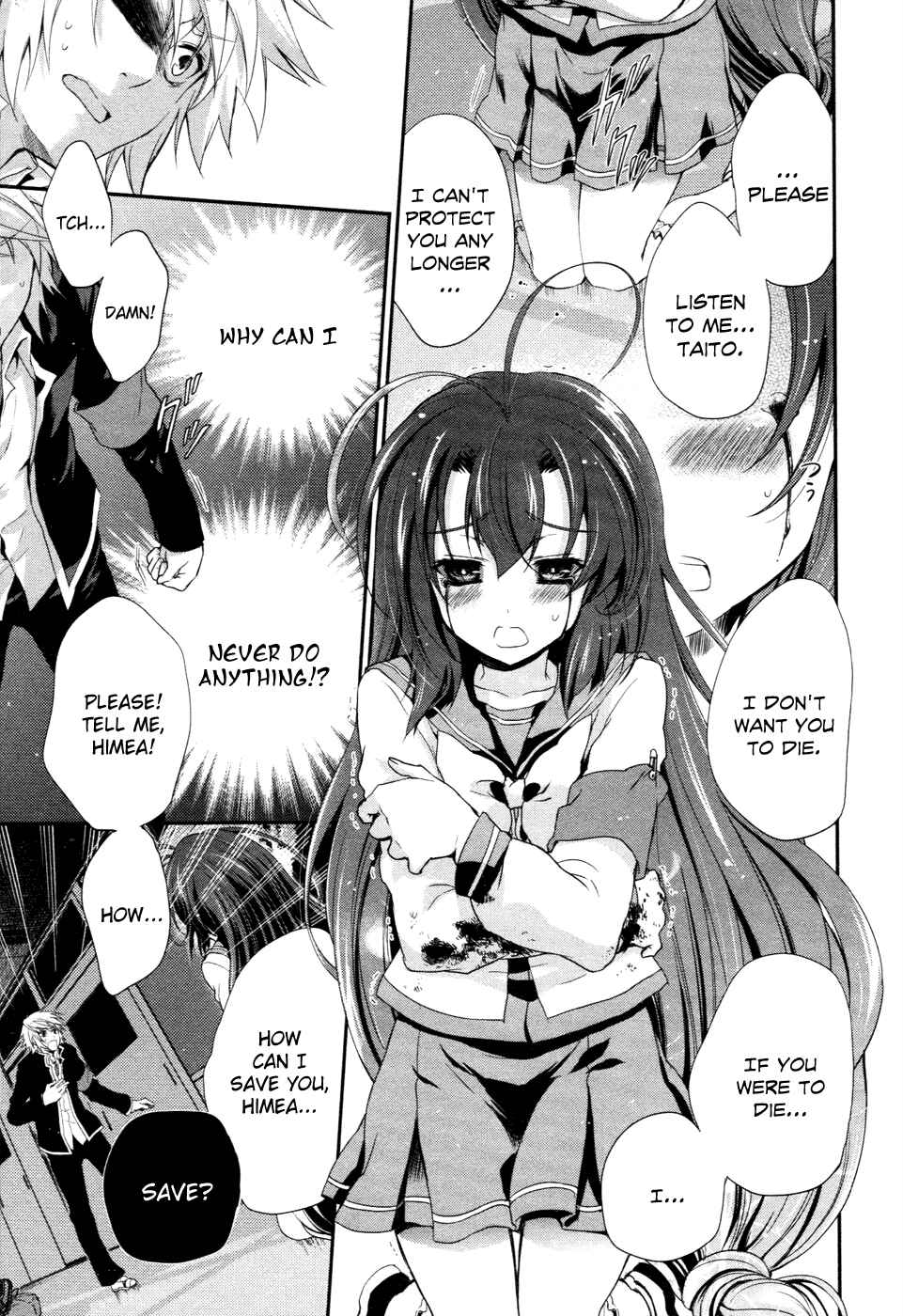 Page 14 Chapter 13 Itsuka Tenma no Kuro Usagi