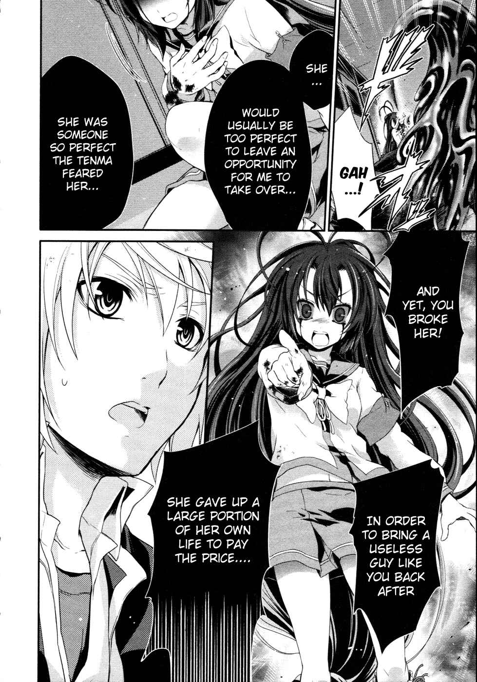 Page 15 Chapter 13 Itsuka Tenma no Kuro Usagi