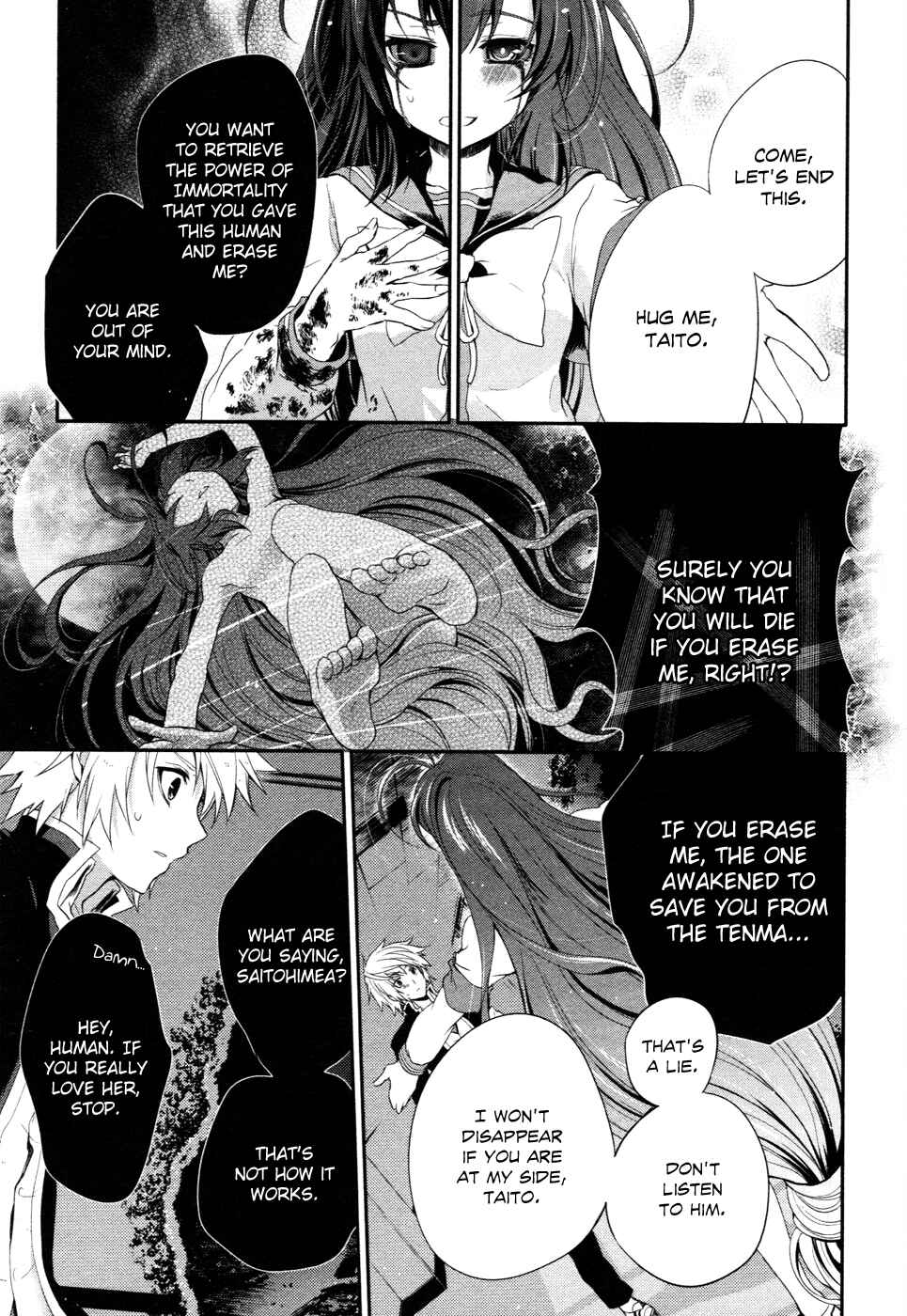 Page 20 Chapter 13 Itsuka Tenma no Kuro Usagi