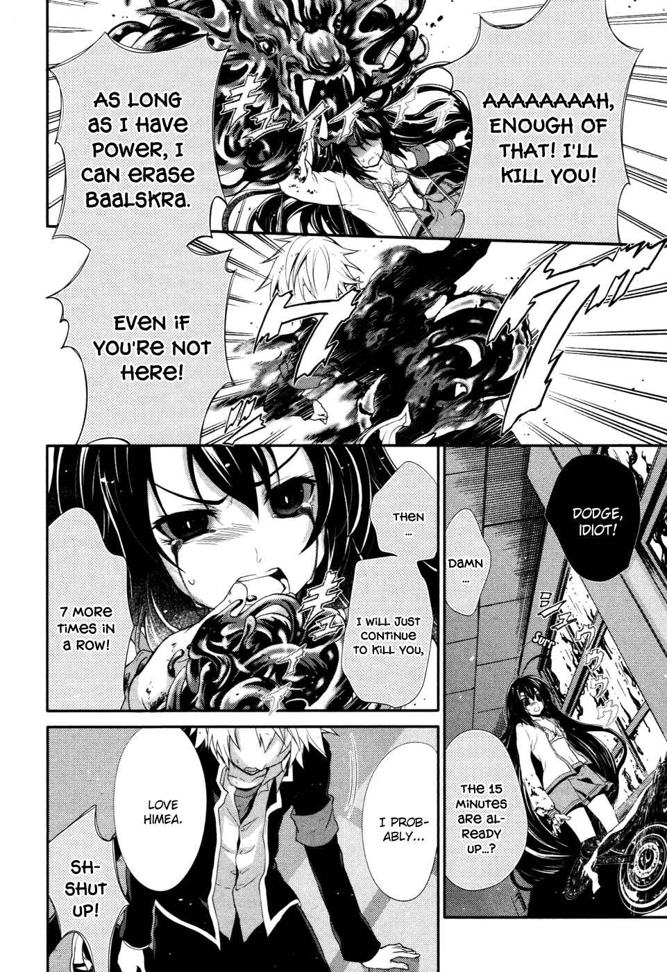 Page 29 Chapter 13 Itsuka Tenma no Kuro Usagi