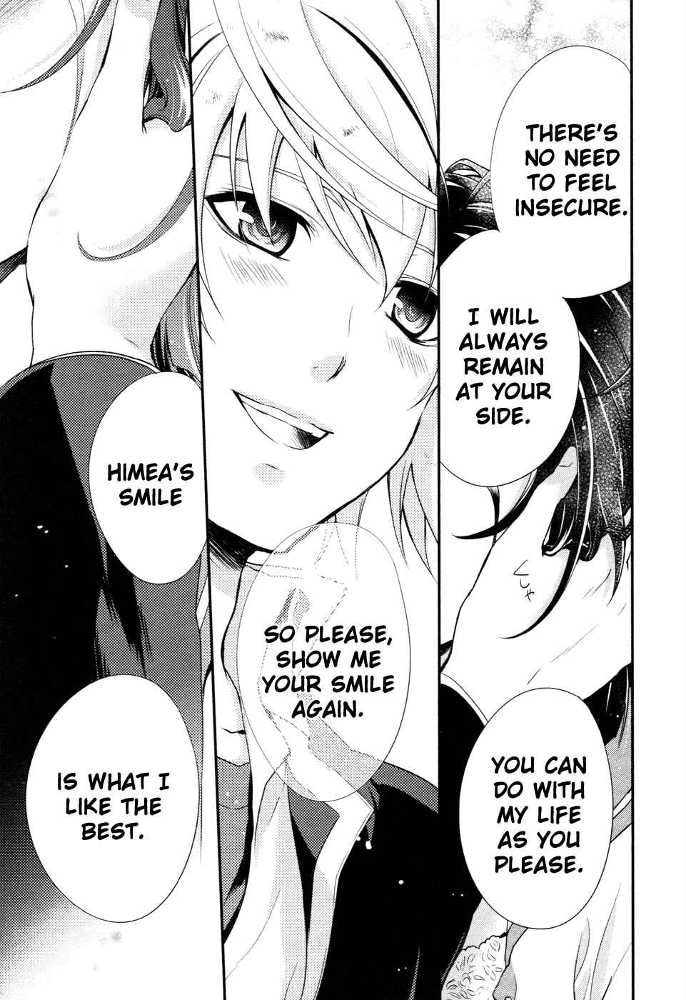 Page 34 Chapter 13 Itsuka Tenma no Kuro Usagi