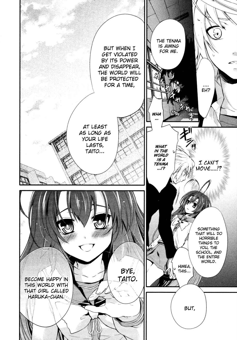 Page 40 Chapter 13 Itsuka Tenma no Kuro Usagi