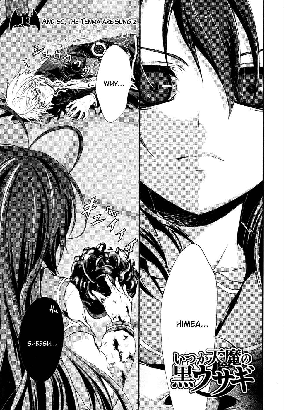 Page 8 Chapter 13 Itsuka Tenma no Kuro Usagi