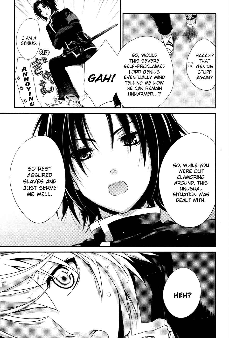 Page 12 Chapter 14 Itsuka Tenma no Kuro Usagi