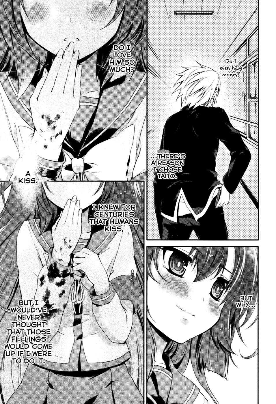 Page 21 Chapter 14 Itsuka Tenma no Kuro Usagi