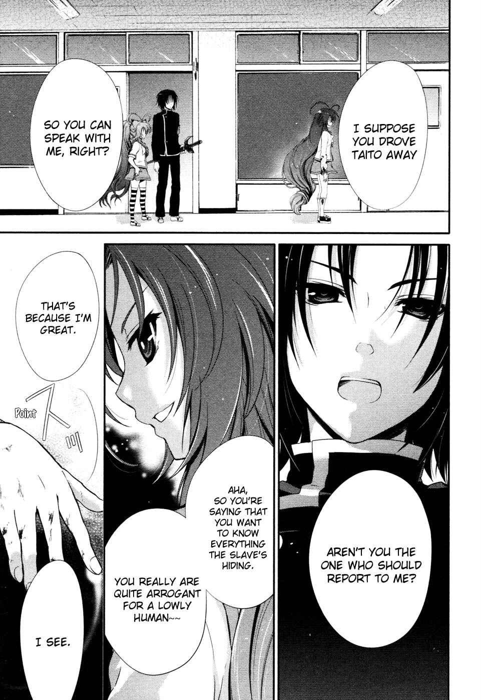 Page 23 Chapter 14 Itsuka Tenma no Kuro Usagi