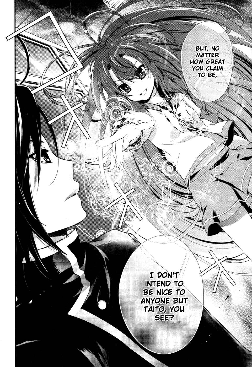 Page 24 Chapter 14 Itsuka Tenma no Kuro Usagi