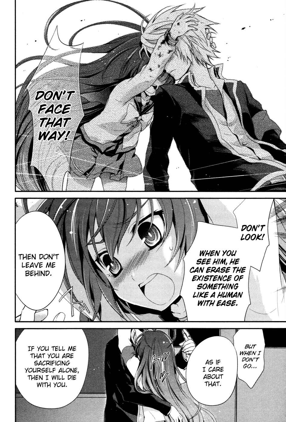 Page 5 Chapter 14 Itsuka Tenma no Kuro Usagi