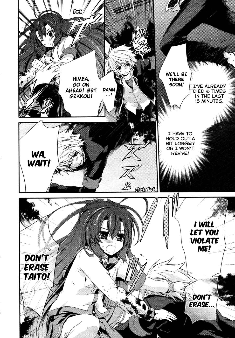 Page 9 Chapter 14 Itsuka Tenma no Kuro Usagi