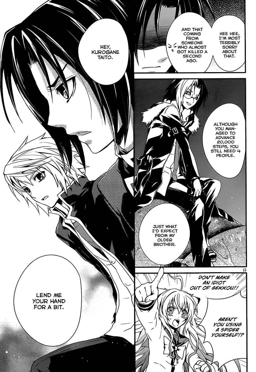 Page 15 Chapter 7 Itsuka Tenma no Kuro Usagi