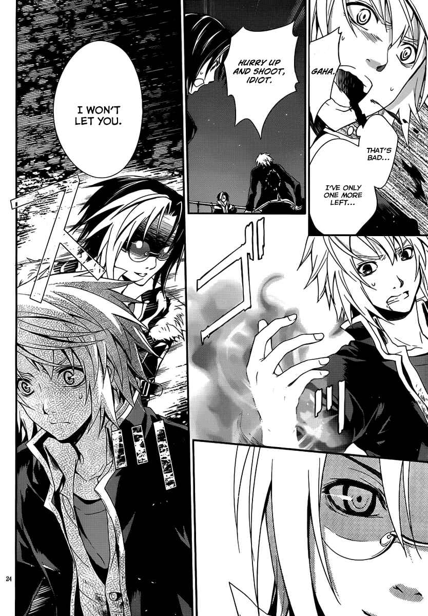 Page 24 Chapter 7 Itsuka Tenma no Kuro Usagi
