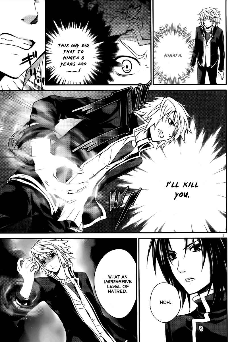 Page 3 Chapter 7 Itsuka Tenma no Kuro Usagi