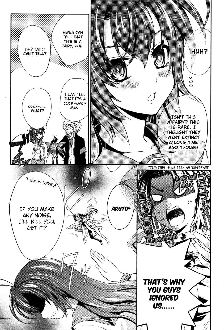 Page 14 Chapter 9 Itsuka Tenma no Kuro Usagi