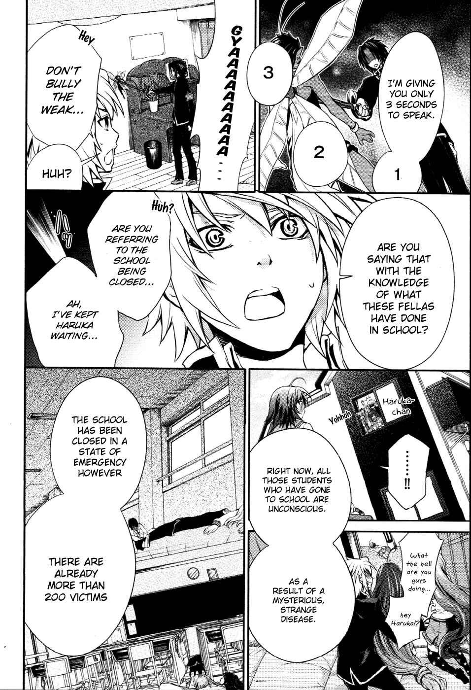 Page 19 Chapter 9 Itsuka Tenma no Kuro Usagi