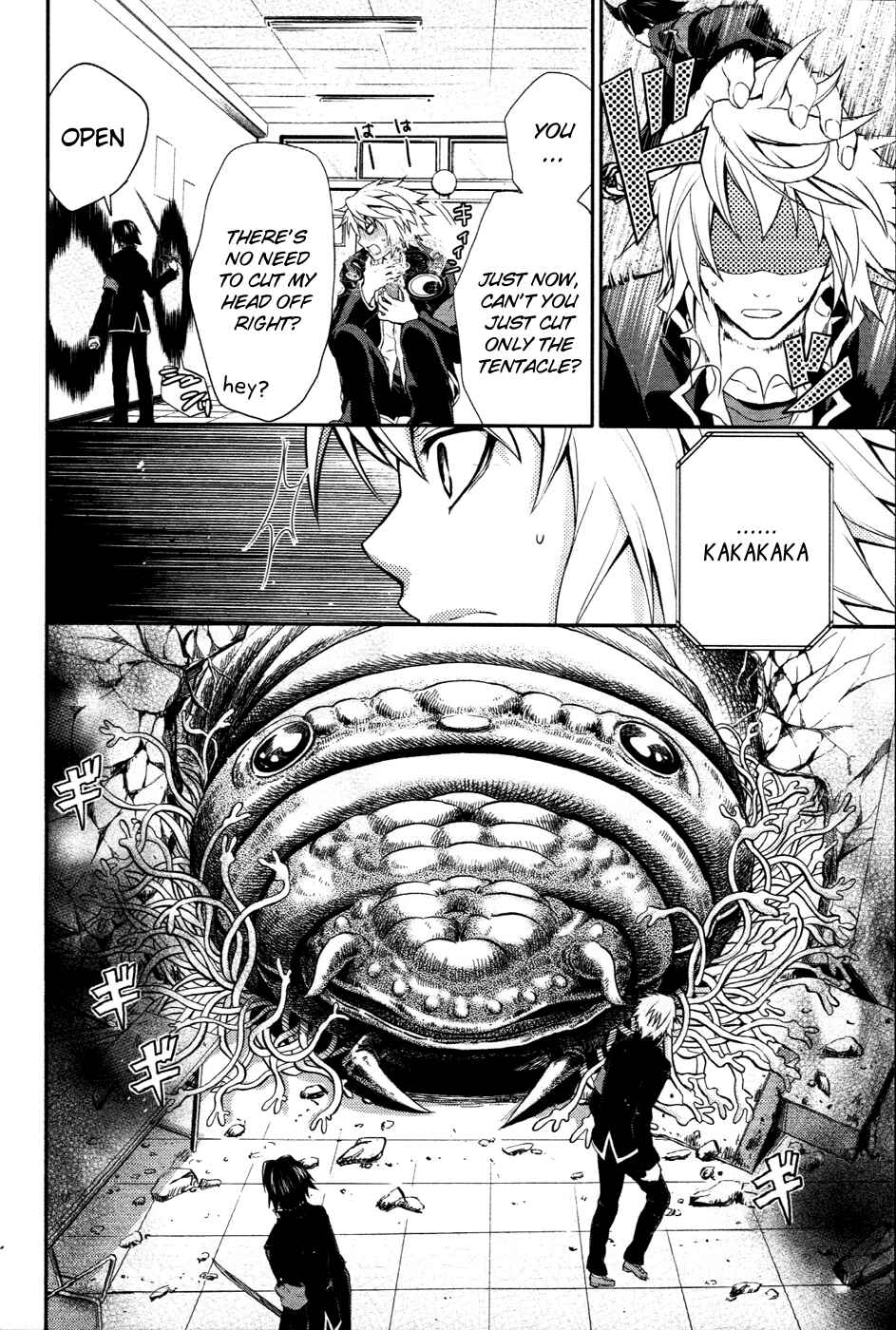 Page 23 Chapter 9 Itsuka Tenma no Kuro Usagi