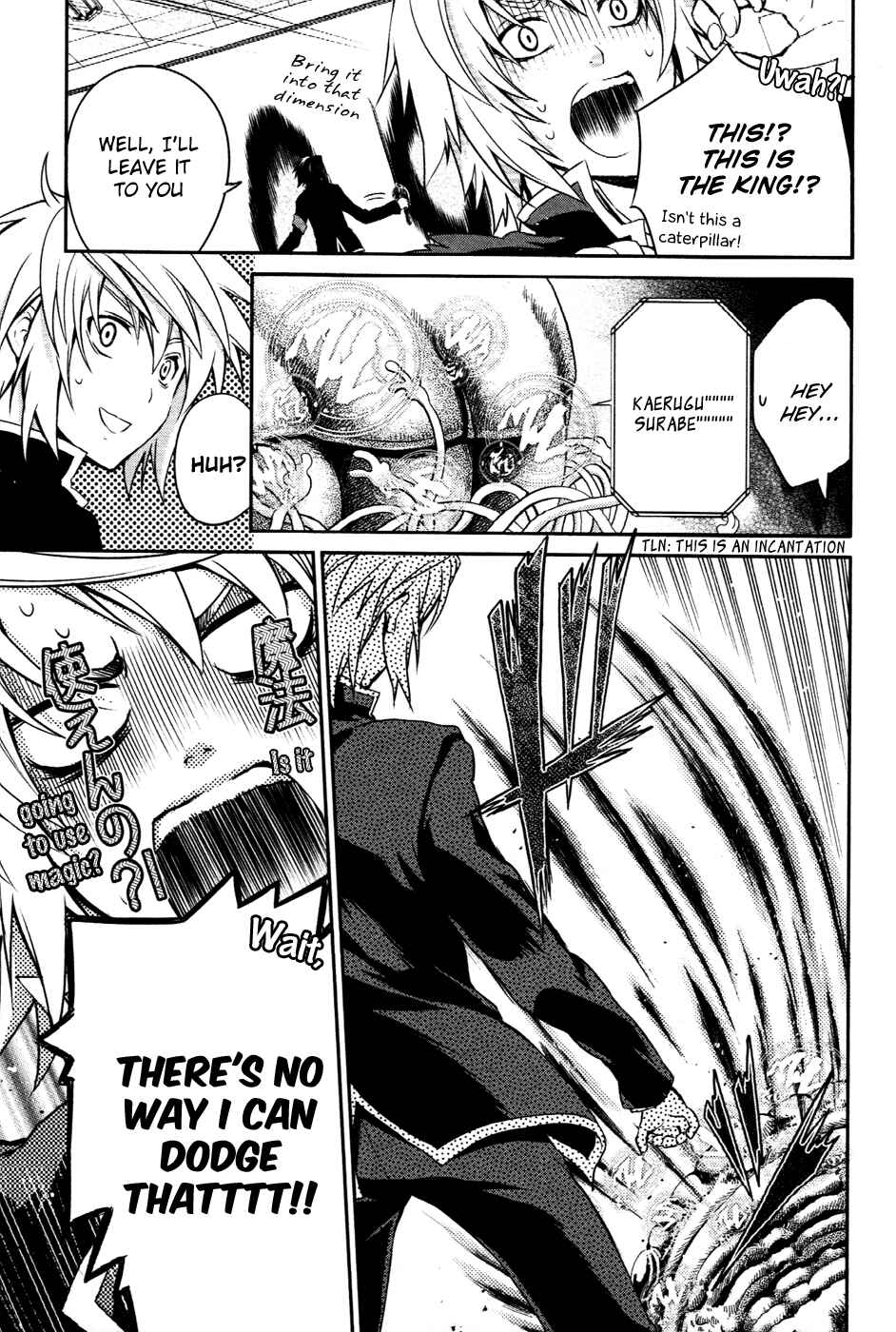 Page 24 Chapter 9 Itsuka Tenma no Kuro Usagi