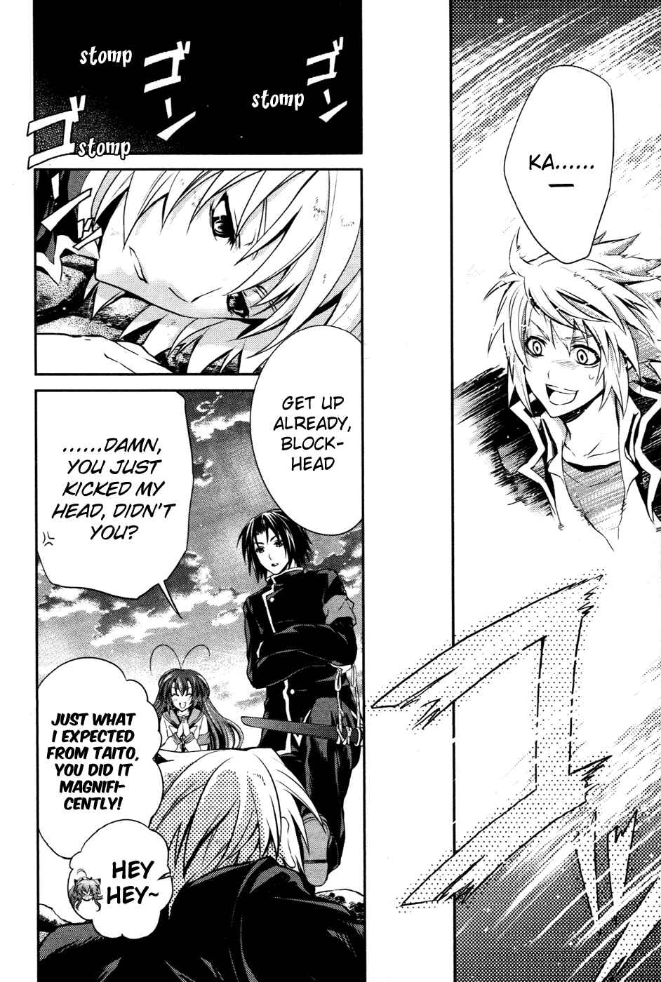 Page 27 Chapter 9 Itsuka Tenma no Kuro Usagi