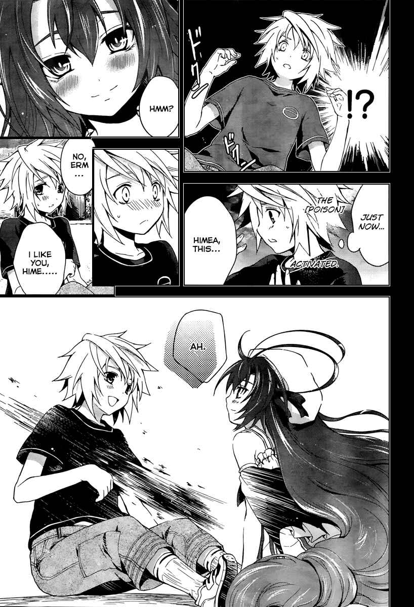 Page 11 Chapter 2 Itsuka Tenma no Kuro Usagi