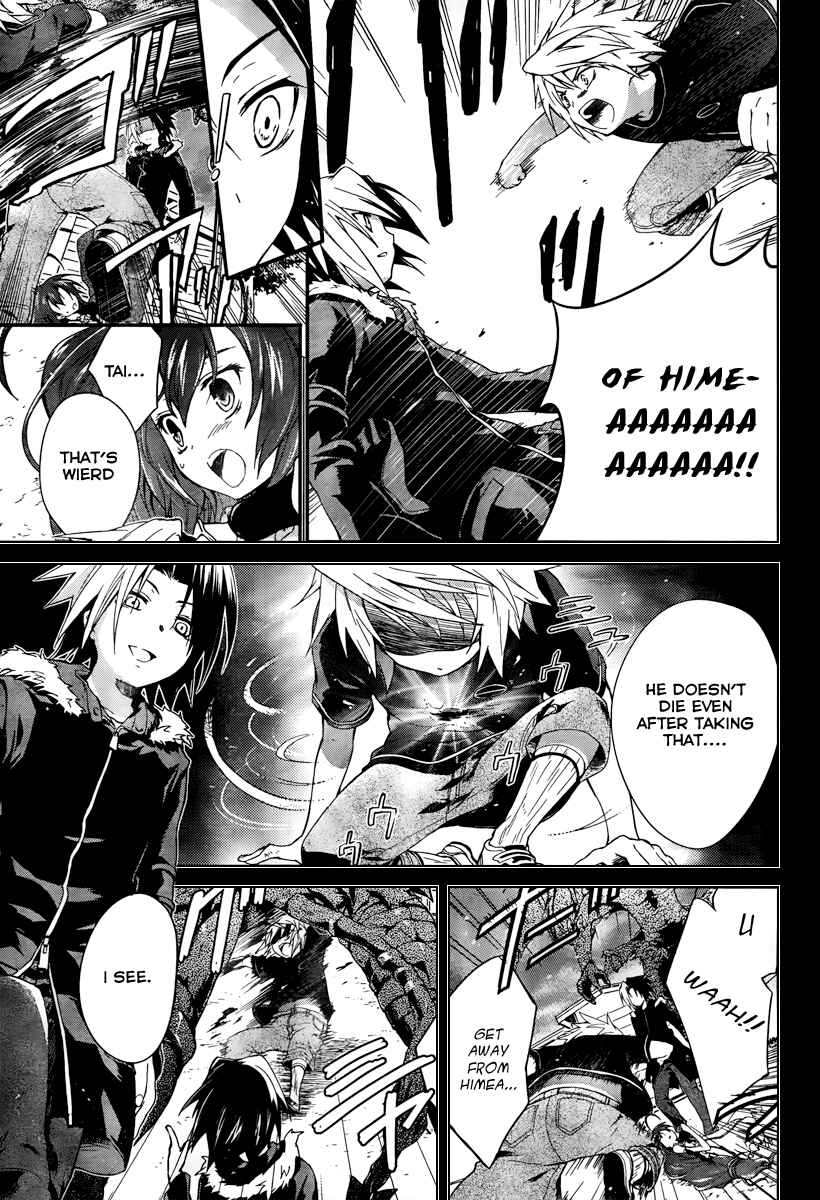 Page 15 Chapter 2 Itsuka Tenma no Kuro Usagi