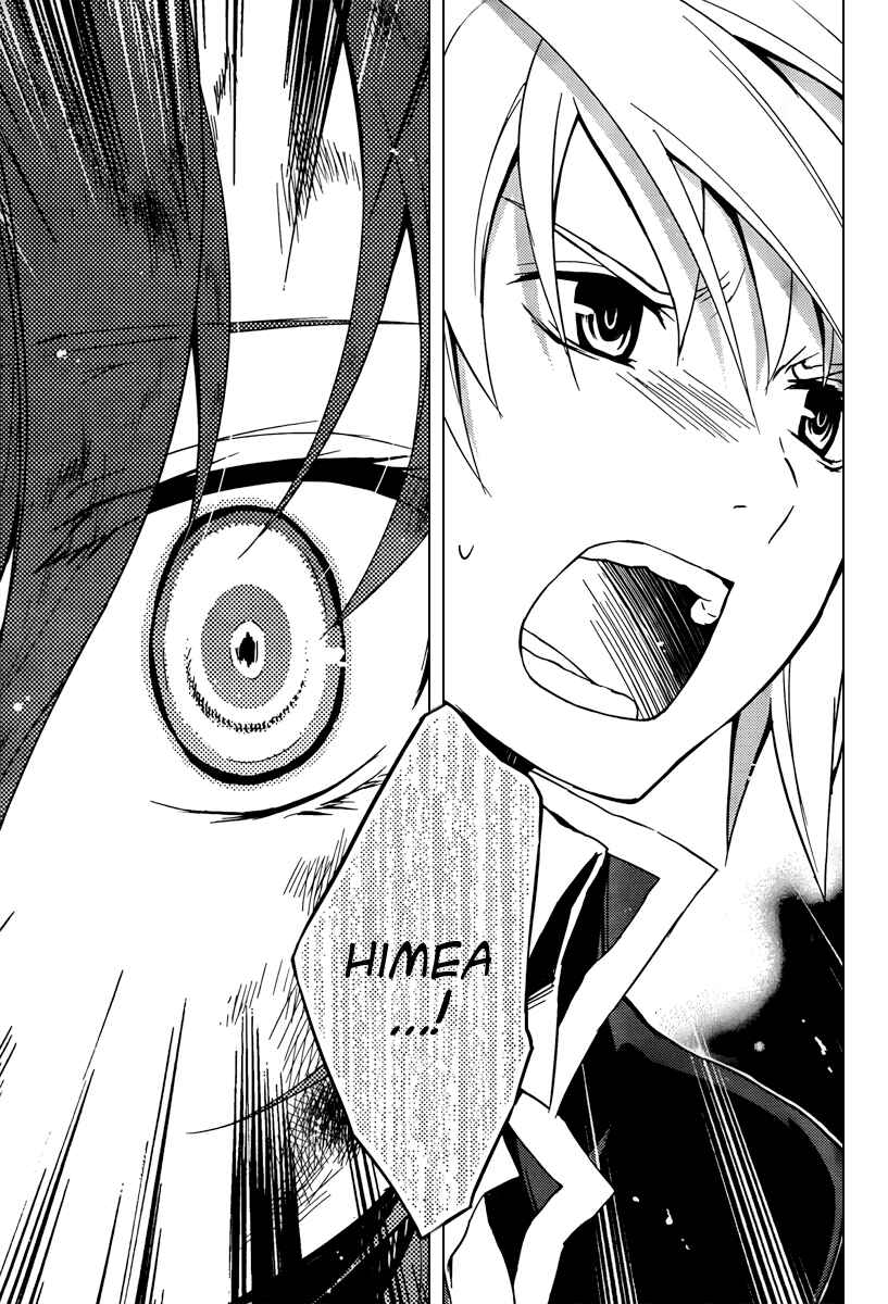 Page 27 Chapter 2 Itsuka Tenma no Kuro Usagi