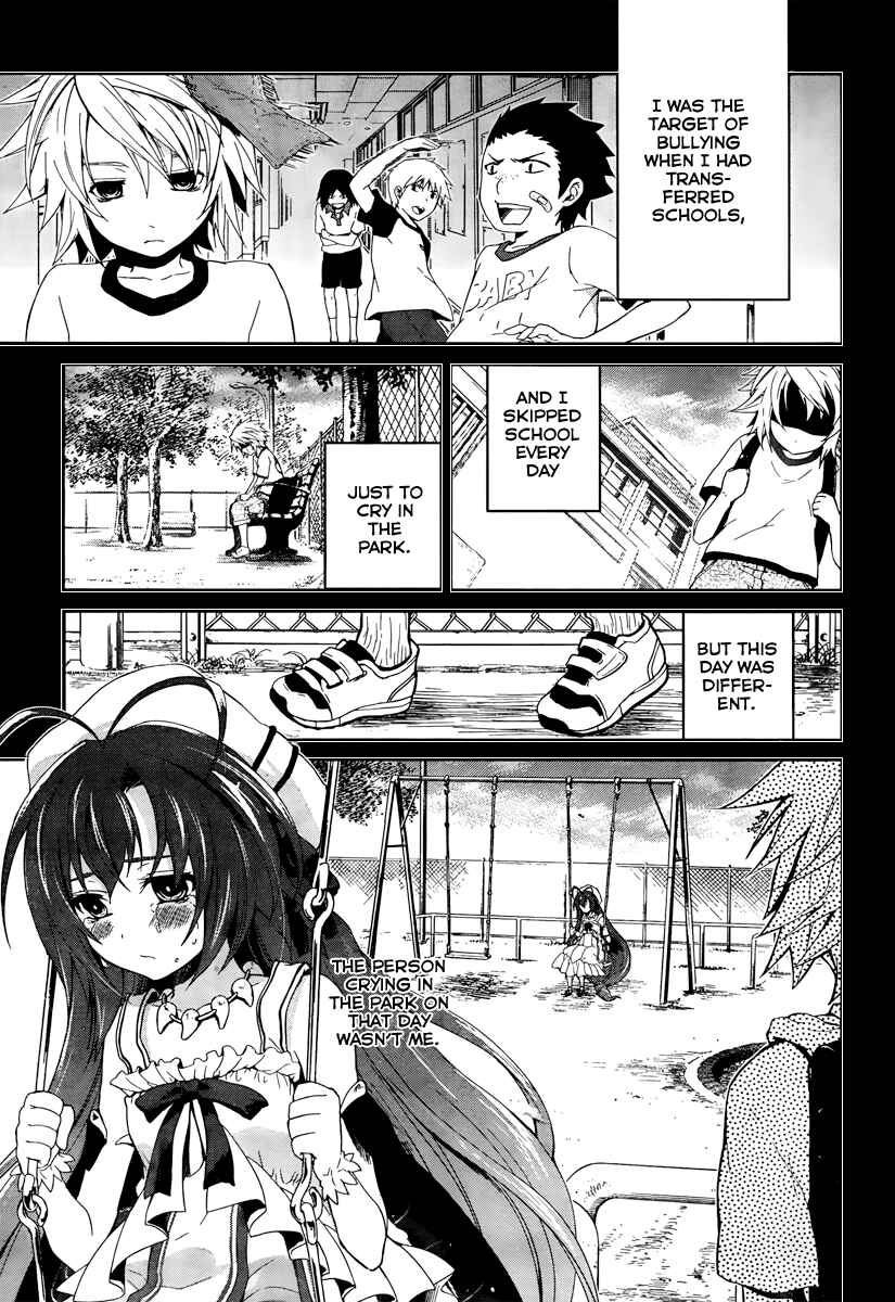 Page 3 Chapter 2 Itsuka Tenma no Kuro Usagi