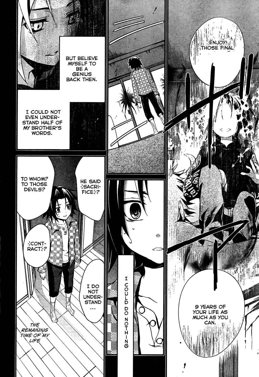 Page 15 Chapter 3 Itsuka Tenma no Kuro Usagi