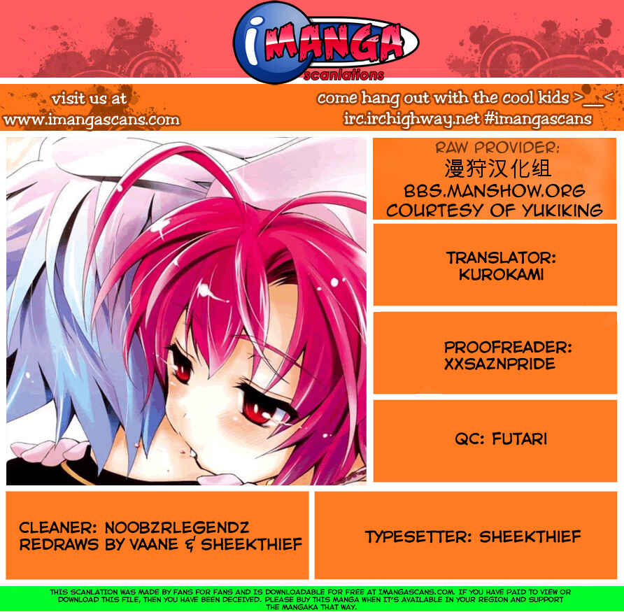Page 20 Chapter 3 Itsuka Tenma no Kuro Usagi