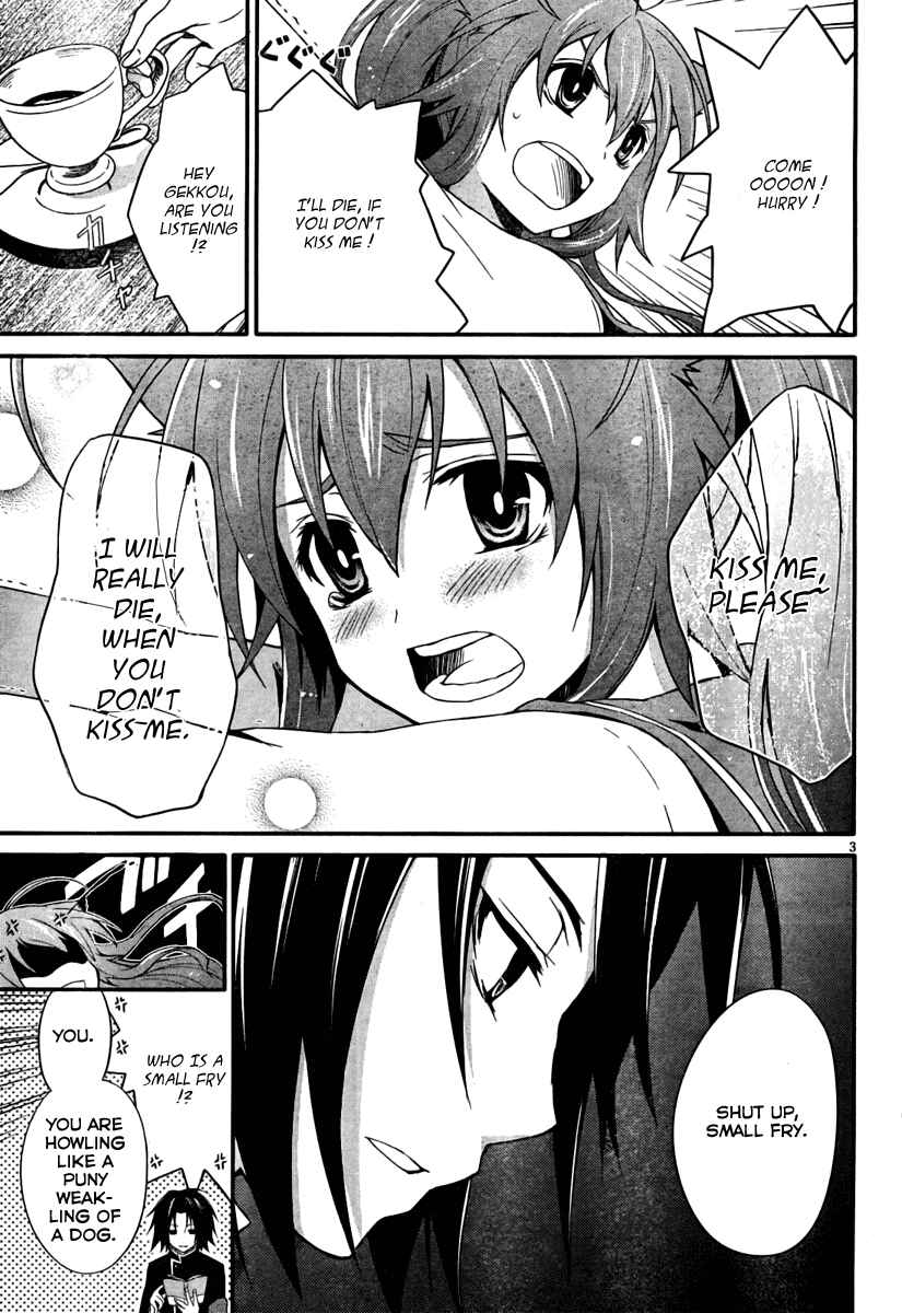 Page 5 Chapter 3 Itsuka Tenma no Kuro Usagi