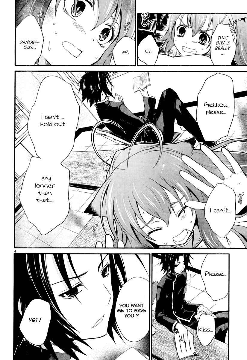 Page 6 Chapter 3 Itsuka Tenma no Kuro Usagi