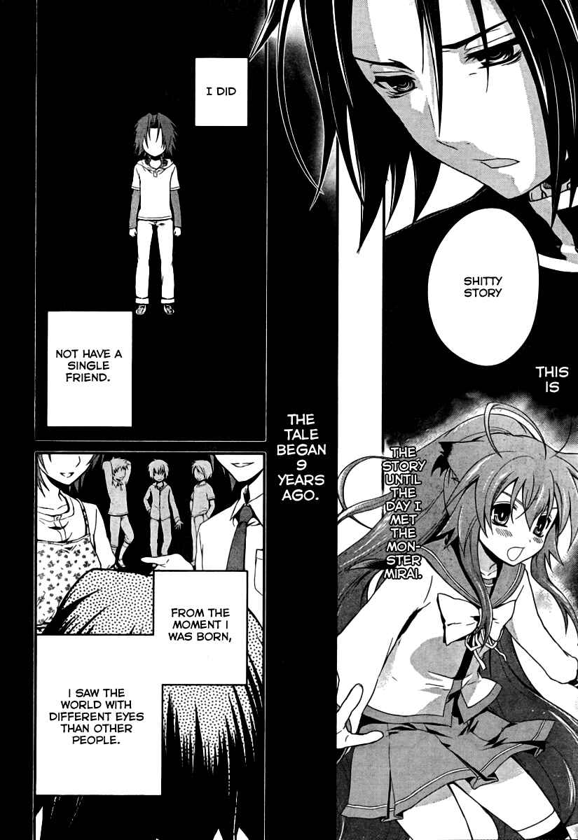 Page 8 Chapter 3 Itsuka Tenma no Kuro Usagi