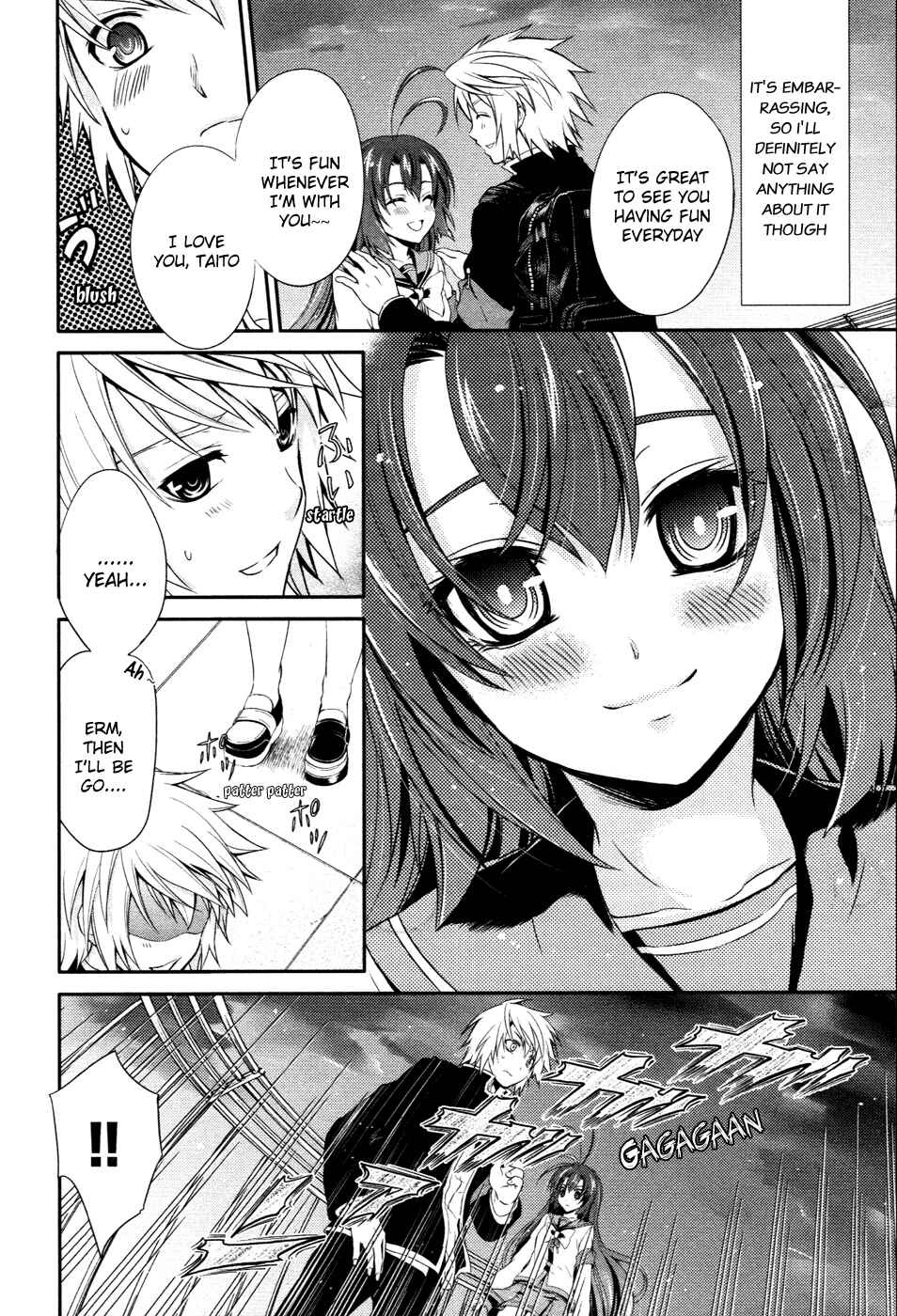 Page 15 Chapter 12 Itsuka Tenma no Kuro Usagi