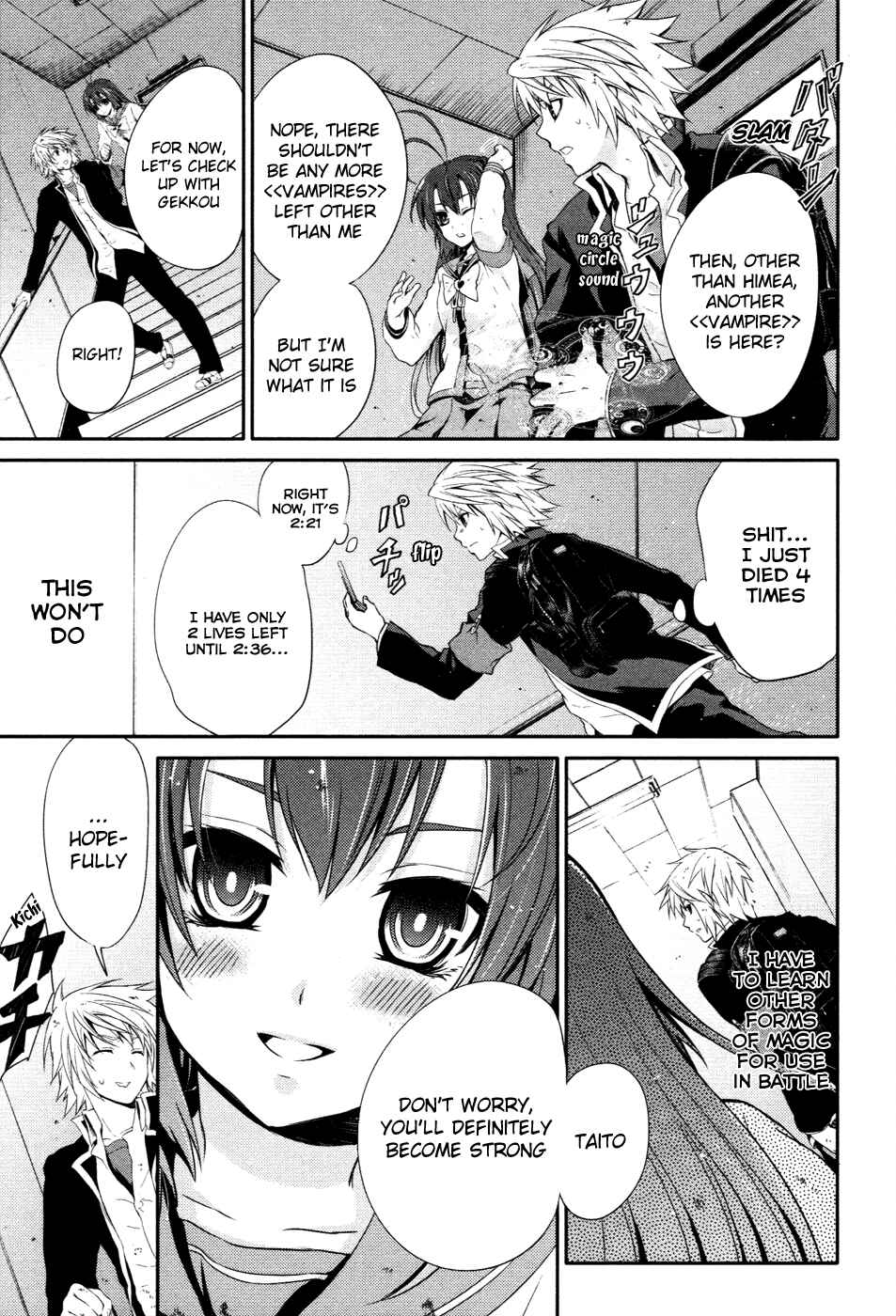 Page 18 Chapter 12 Itsuka Tenma no Kuro Usagi