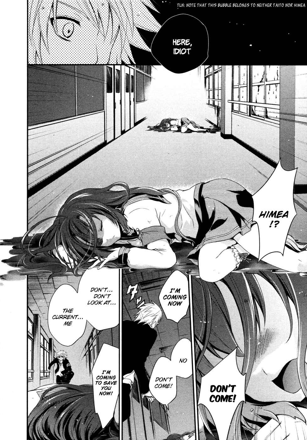 Page 21 Chapter 12 Itsuka Tenma no Kuro Usagi