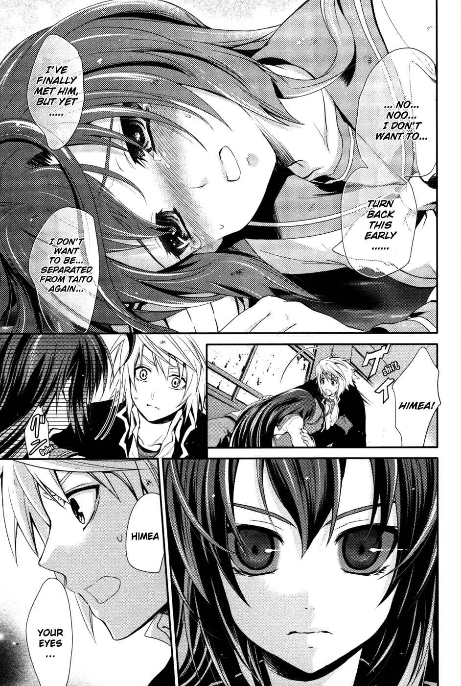 Page 22 Chapter 12 Itsuka Tenma no Kuro Usagi
